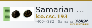 Samarian Coinage 193 — CANOA
