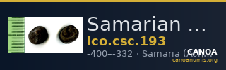 Samarian Coinage 193 — CANOA