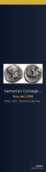 Samarian Coinage 194 — CANOA