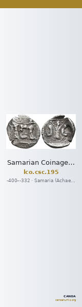 Samarian Coinage 195 — CANOA