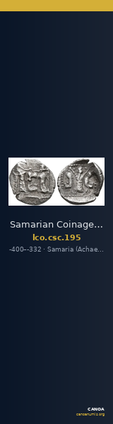 Samarian Coinage 195 — CANOA