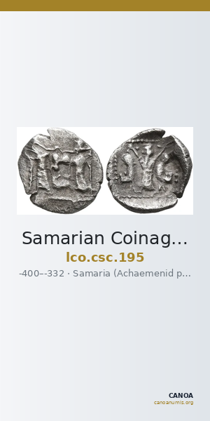 Samarian Coinage 195 — CANOA