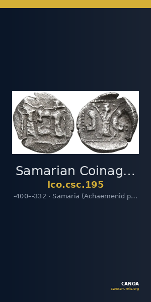 Samarian Coinage 195 — CANOA