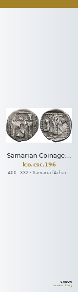 Samarian Coinage 196 — CANOA