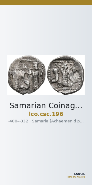 Samarian Coinage 196 — CANOA