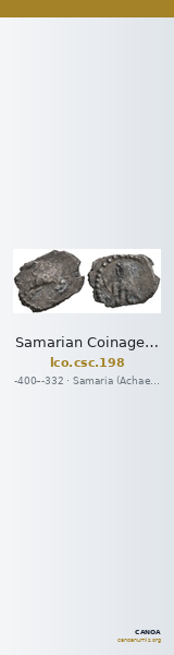 Samarian Coinage 198 — CANOA