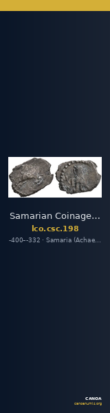 Samarian Coinage 198 — CANOA