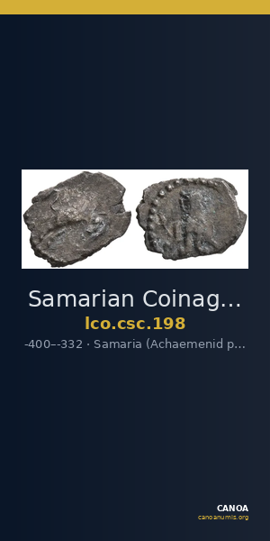 Samarian Coinage 198 — CANOA
