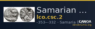 Samarian Coinage 2 — CANOA