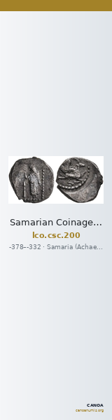 Samarian Coinage 200 — CANOA