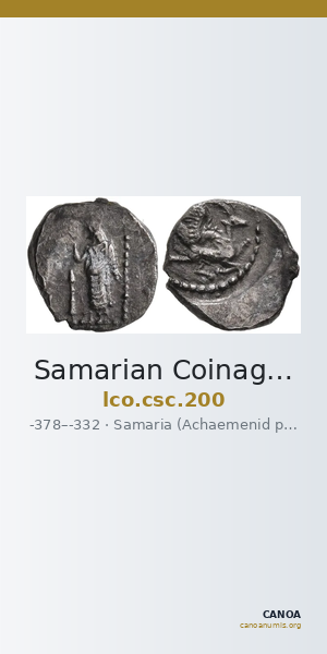 Samarian Coinage 200 — CANOA
