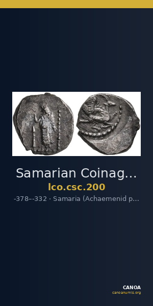Samarian Coinage 200 — CANOA