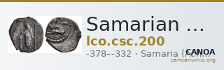 Samarian Coinage 200 — CANOA