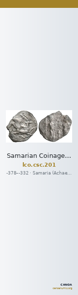 Samarian Coinage 201 — CANOA