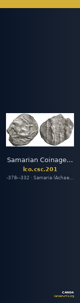 Samarian Coinage 201 — CANOA