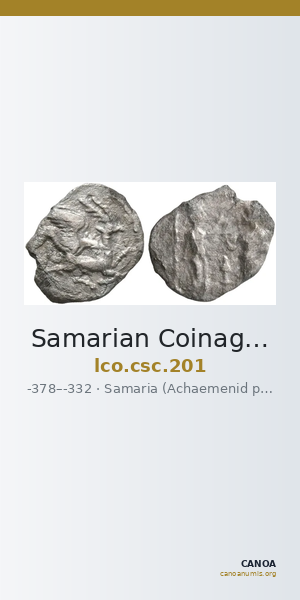 Samarian Coinage 201 — CANOA
