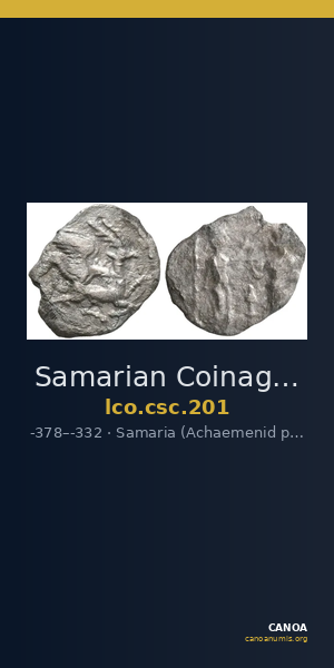 Samarian Coinage 201 — CANOA