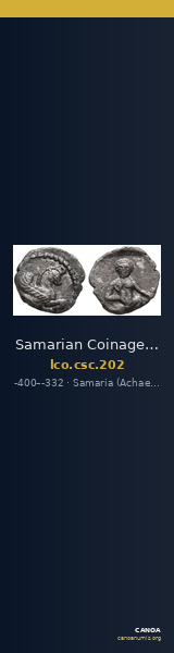 Samarian Coinage 202 — CANOA