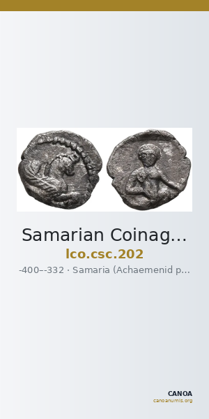 Samarian Coinage 202 — CANOA