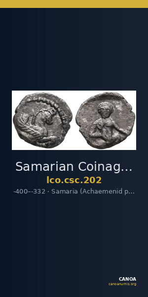 Samarian Coinage 202 — CANOA