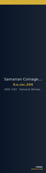 Samarian Coinage 204 — CANOA