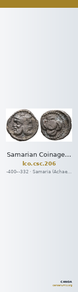 Samarian Coinage 206 — CANOA