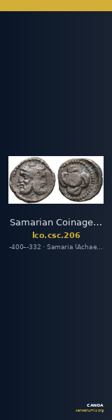Samarian Coinage 206 — CANOA