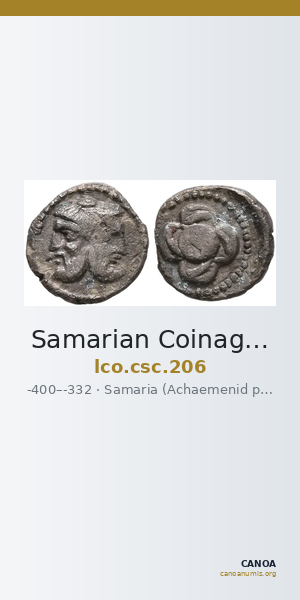 Samarian Coinage 206 — CANOA