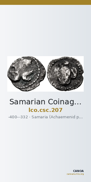 Samarian Coinage 207 — CANOA