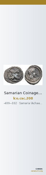 Samarian Coinage 208 — CANOA