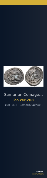 Samarian Coinage 208 — CANOA