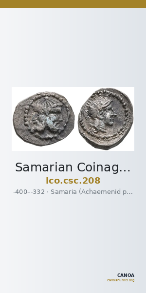 Samarian Coinage 208 — CANOA