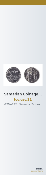 Samarian Coinage 21 — CANOA