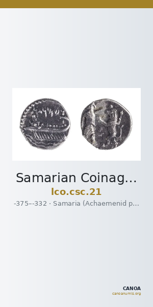 Samarian Coinage 21 — CANOA