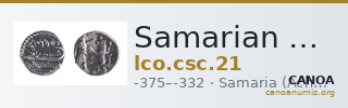 Samarian Coinage 21 — CANOA