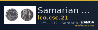 Samarian Coinage 21 — CANOA