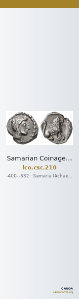 Samarian Coinage 210 — CANOA