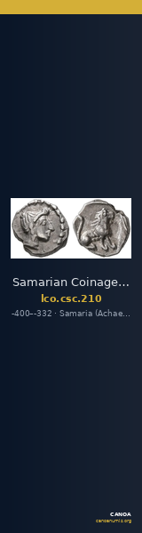 Samarian Coinage 210 — CANOA