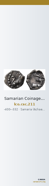 Samarian Coinage 211 — CANOA
