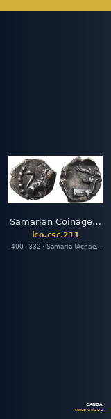 Samarian Coinage 211 — CANOA