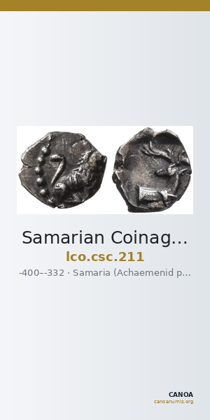 Samarian Coinage 211 — CANOA