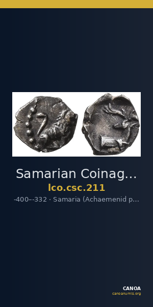 Samarian Coinage 211 — CANOA