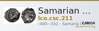 Samarian Coinage 211 — CANOA