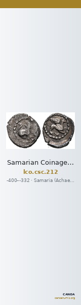 Samarian Coinage 212 — CANOA
