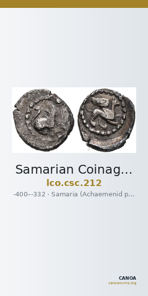 Samarian Coinage 212 — CANOA
