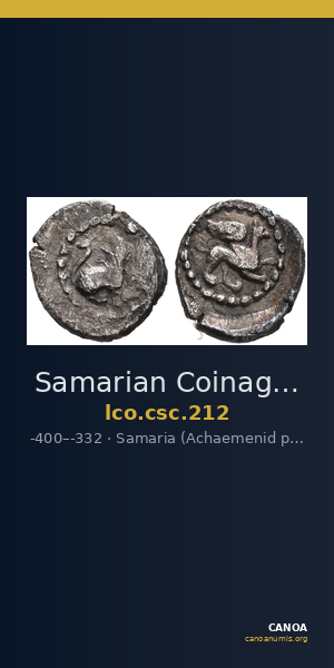 Samarian Coinage 212 — CANOA