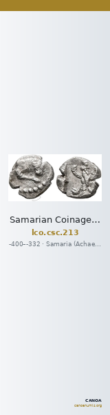 Samarian Coinage 213 — CANOA