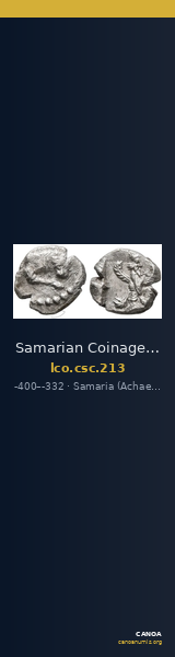 Samarian Coinage 213 — CANOA