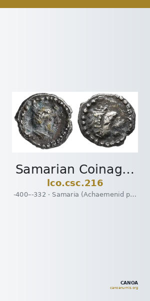 Samarian Coinage 216 — CANOA