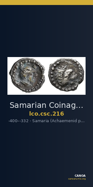 Samarian Coinage 216 — CANOA